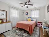 227 Birch Avenue - Photo 20