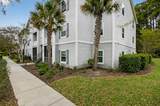 1300 Park West Boulevard - Photo 1