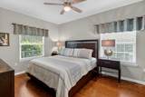 1300 Park West Boulevard - Photo 17