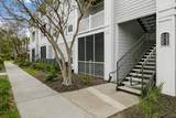 1300 Park West Boulevard - Photo 2