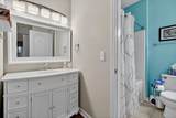 1300 Park West Boulevard - Photo 21