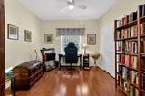 1300 Park West Boulevard - Photo 25