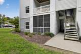 1300 Park West Boulevard - Photo 27