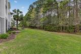1300 Park West Boulevard - Photo 29