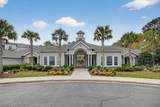 1300 Park West Boulevard - Photo 34