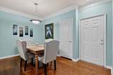1300 Park West Boulevard - Photo 5
