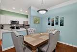 1300 Park West Boulevard - Photo 6