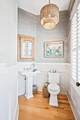 2120 Malcolm Road - Photo 46