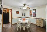 151 Palmetto Bluff Drive - Photo 7