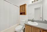1017 Tj Lane - Photo 8