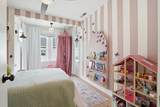 1120 Gunn Avenue - Photo 21