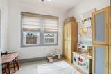 1120 Gunn Avenue - Photo 23