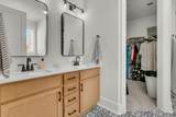1017 Field Sparrow Drive - Photo 26