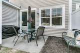 1879 Towne Street - Photo 34