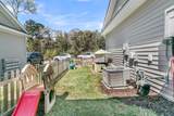 1879 Towne Street - Photo 36