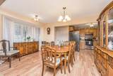 110 Two Wood Court - Photo 3