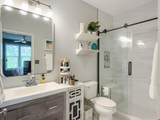 2432 Chatelain Way - Photo 8