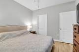 1300 Park West Boulevard - Photo 15