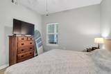 1300 Park West Boulevard - Photo 16