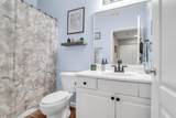 1300 Park West Boulevard - Photo 18