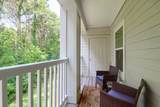 1300 Park West Boulevard - Photo 20