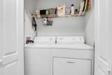1300 Park West Boulevard - Photo 22