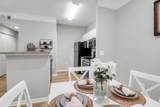 1300 Park West Boulevard - Photo 23