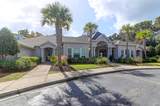 1300 Park West Boulevard - Photo 28