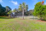 1300 Park West Boulevard - Photo 32