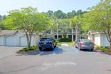 1300 Park West Boulevard - Photo 41