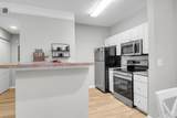 1300 Park West Boulevard - Photo 8