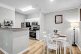 1300 Park West Boulevard - Photo 9