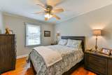 307 Burroughs Avenue - Photo 23