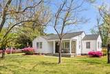 5252 Braddock Avenue - Photo 1