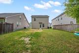 1686 Eider Down Drive - Photo 31