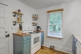 292 Greyback Road - Photo 16