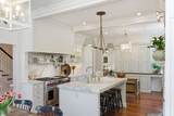 7 Lowndes Street - Photo 18