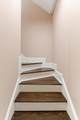 7 Lowndes Street - Photo 46