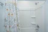 206 Cache Court - Photo 8