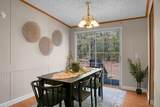 200 Belmont Drive - Photo 25