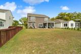 2016 Lanneau Lane - Photo 40