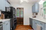 3 Craven Avenue - Photo 15