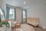 1507 Layback Alley - Photo 19