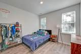 1507 Layback Alley - Photo 22