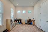 1507 Layback Alley - Photo 32