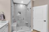 410 Carolina Cherry Court - Photo 22