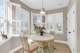 410 Carolina Cherry Court - Photo 4