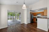 246 2 Pond Loop - Photo 10