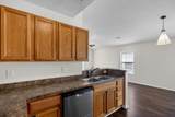 246 2 Pond Loop - Photo 14