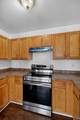 246 2 Pond Loop - Photo 16